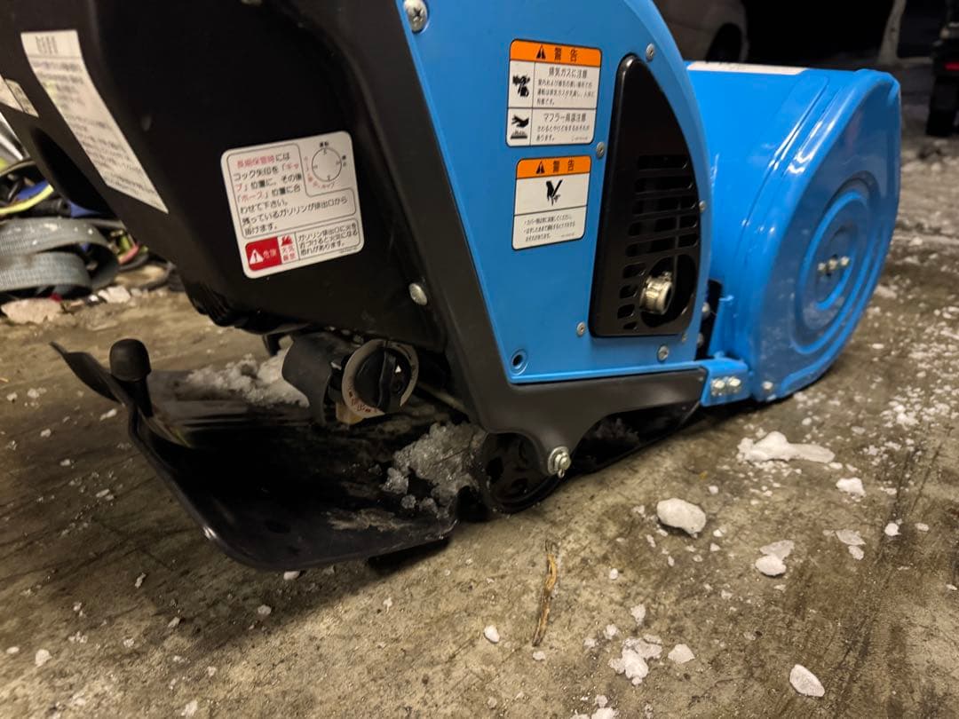 美車　ヤマハ　除雪機　ユッキー　YU240