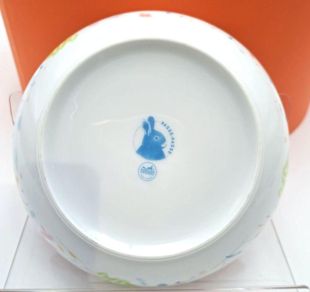 HERMES アニマル パスパス 食器３点セット プレート マグ タンブラー