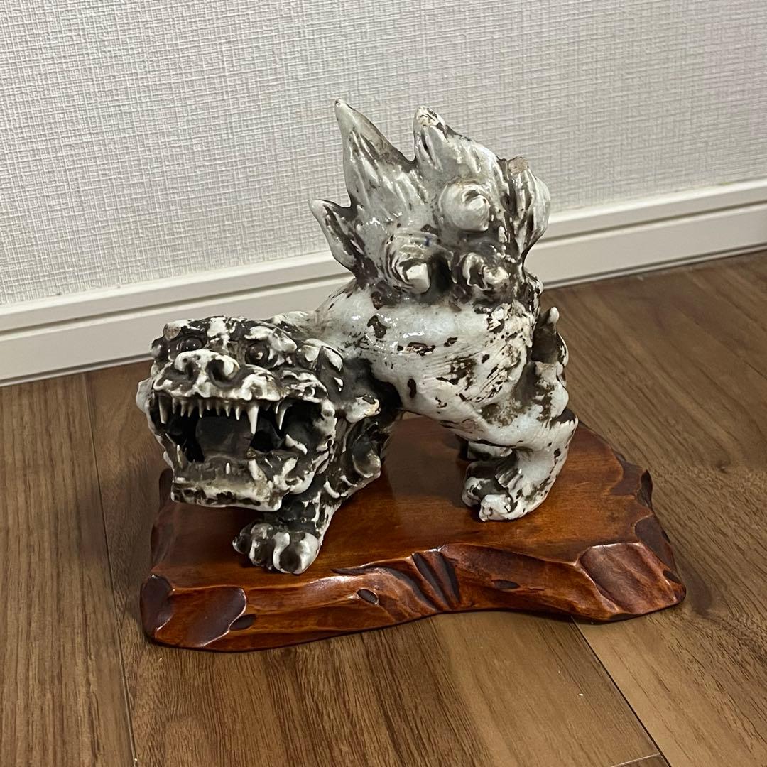 獅子　陶器 星合信令作 シーサー 骨董 台付き