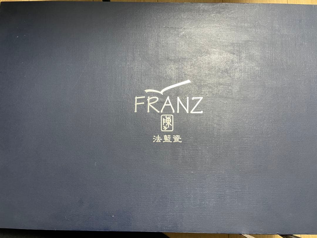 FRANZ 食器