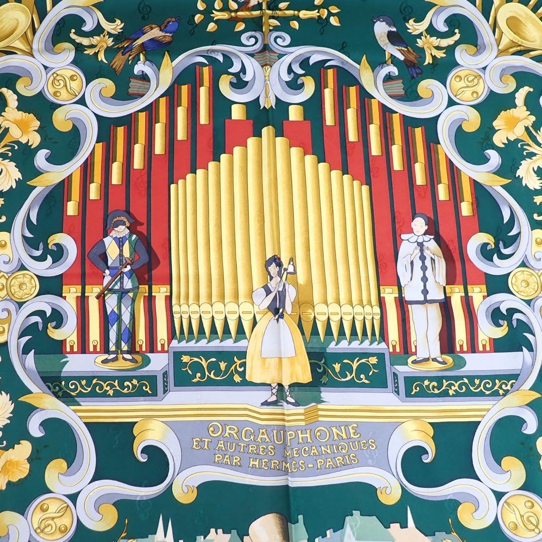 エルメス HERMES パイプオルガンと機械仕掛けの楽器 スカーフ シルク