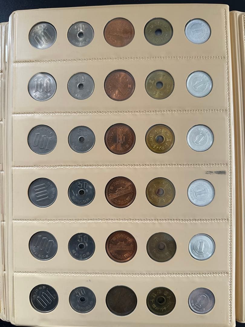 現行アルバム　旧貨幣