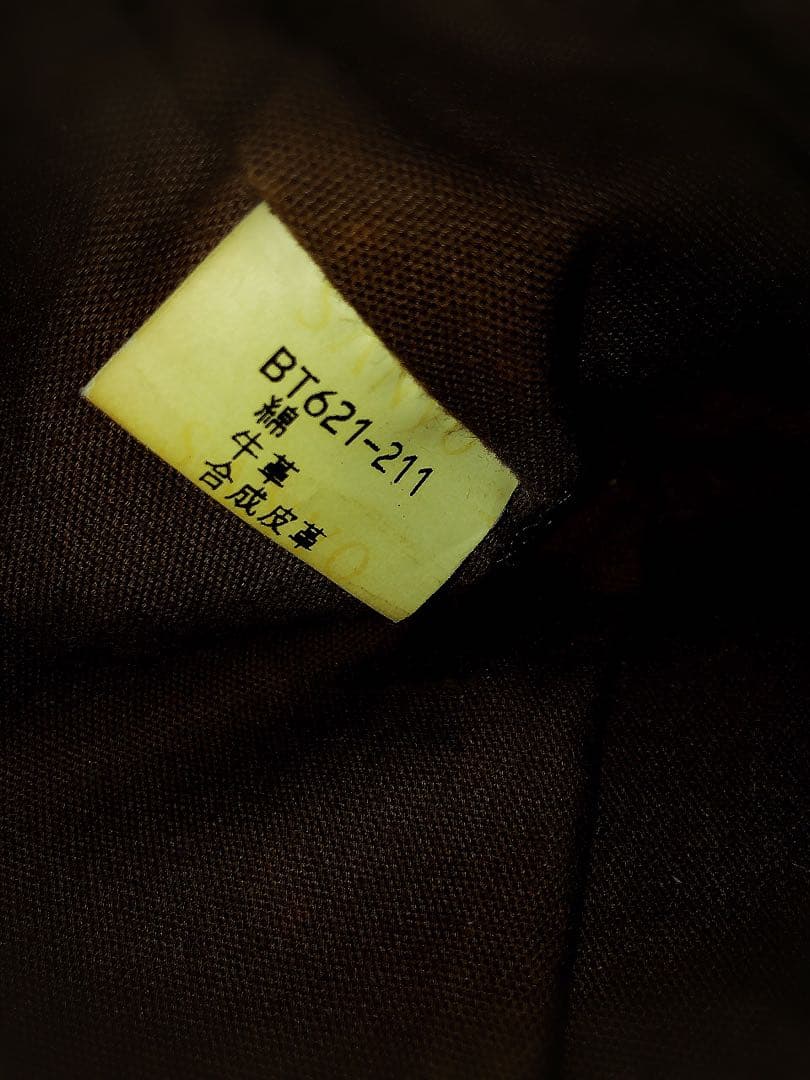 Burberry バーバリー　ミニ　ボストン　バッグ　ノバ　チェック