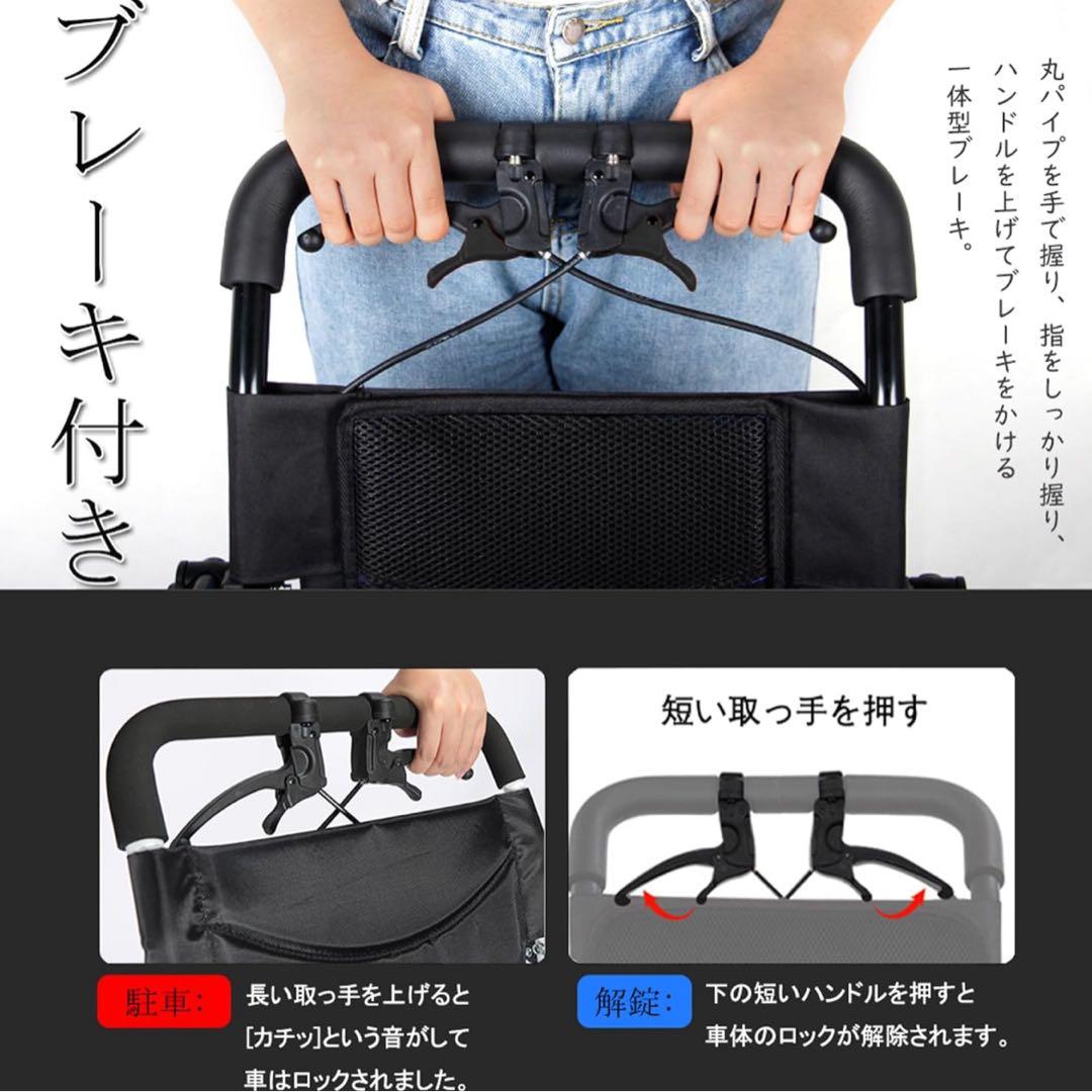 折りたたみ車椅子 軽量 自立できる コンパクト 旅行 ノーパンクタイヤ