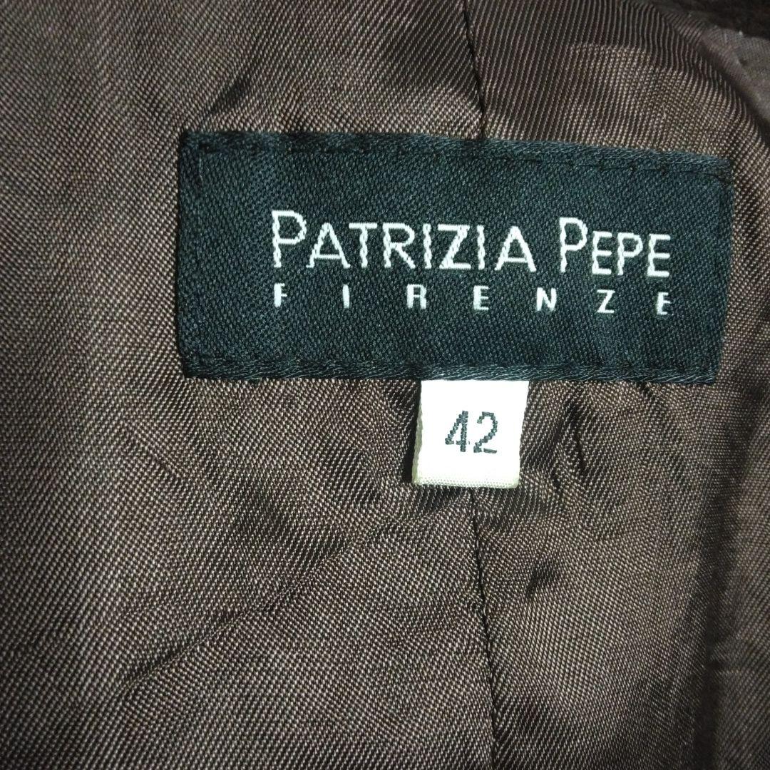 PETRIZIA PEPE 馬革 レザー テーラードジャケット