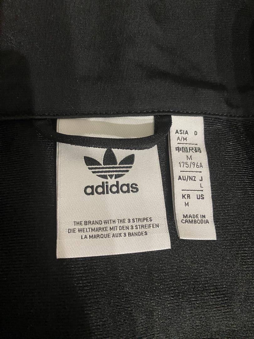 adidas FIREBIRD IT ジャージ M ブラック