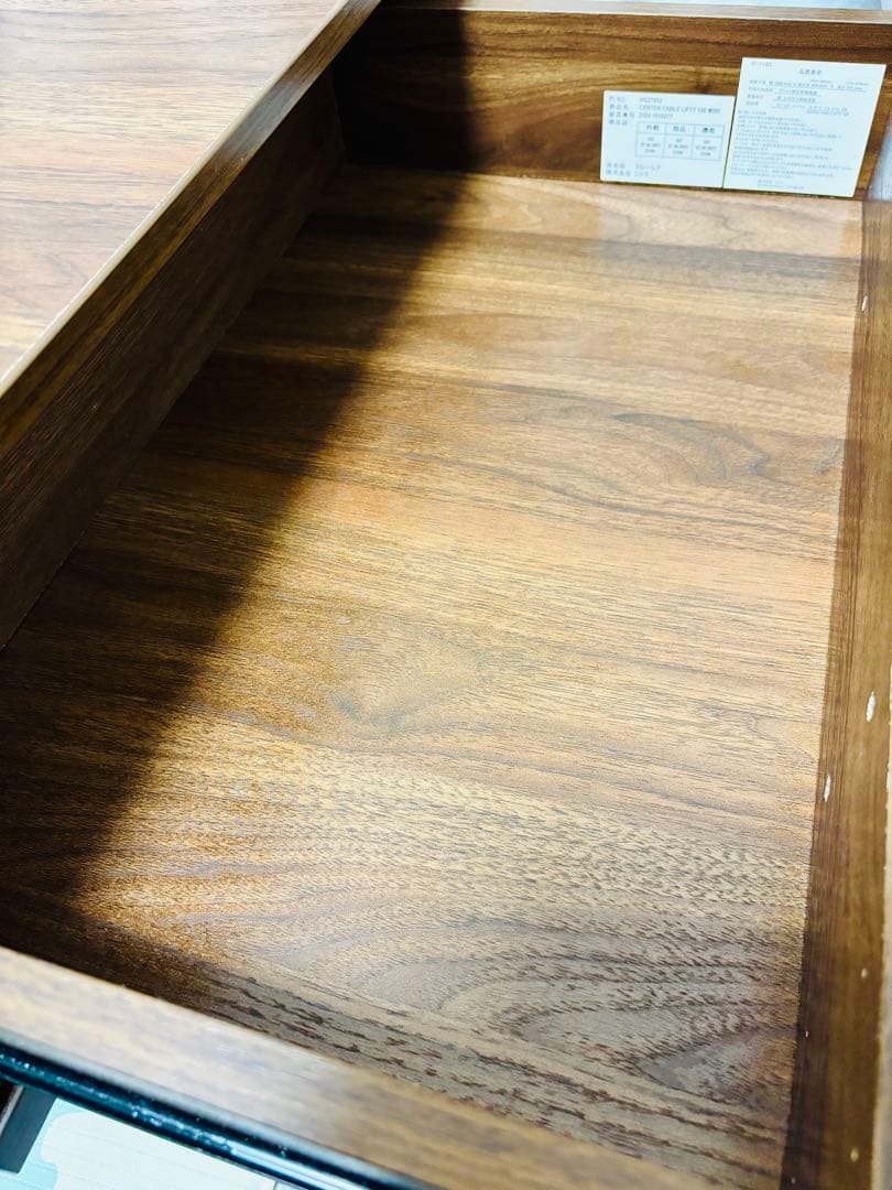 ニトリ　センターテーブル（リフティ100）リフトアップ昇降式収納付き