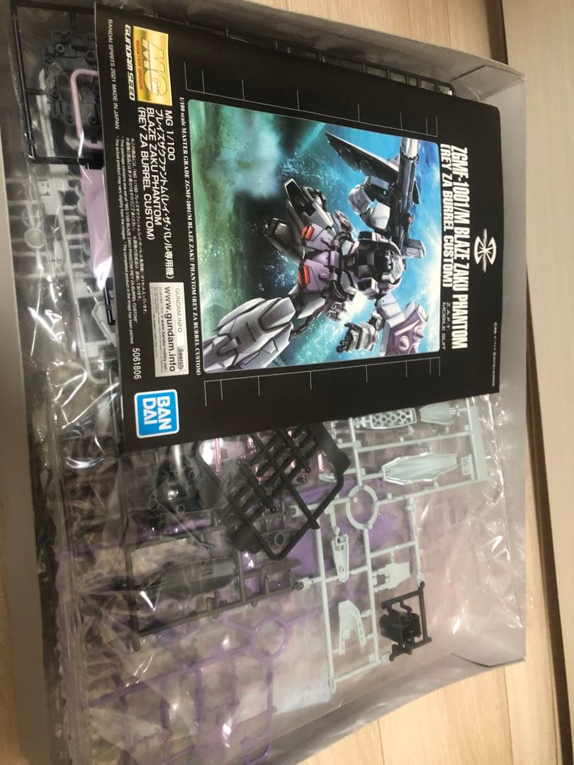 や*ん様 mg ブレイズザクファントム レイ・ザ・バレル専用機 ガンプラ 未組立