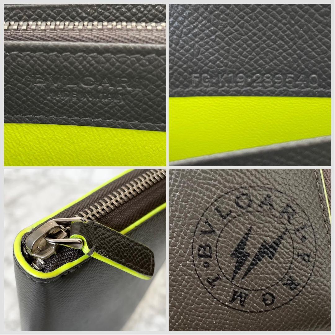 未使用級✨BVLGARI ブルガリ　長財布　藤原ヒロシ　コラボ フラグメント