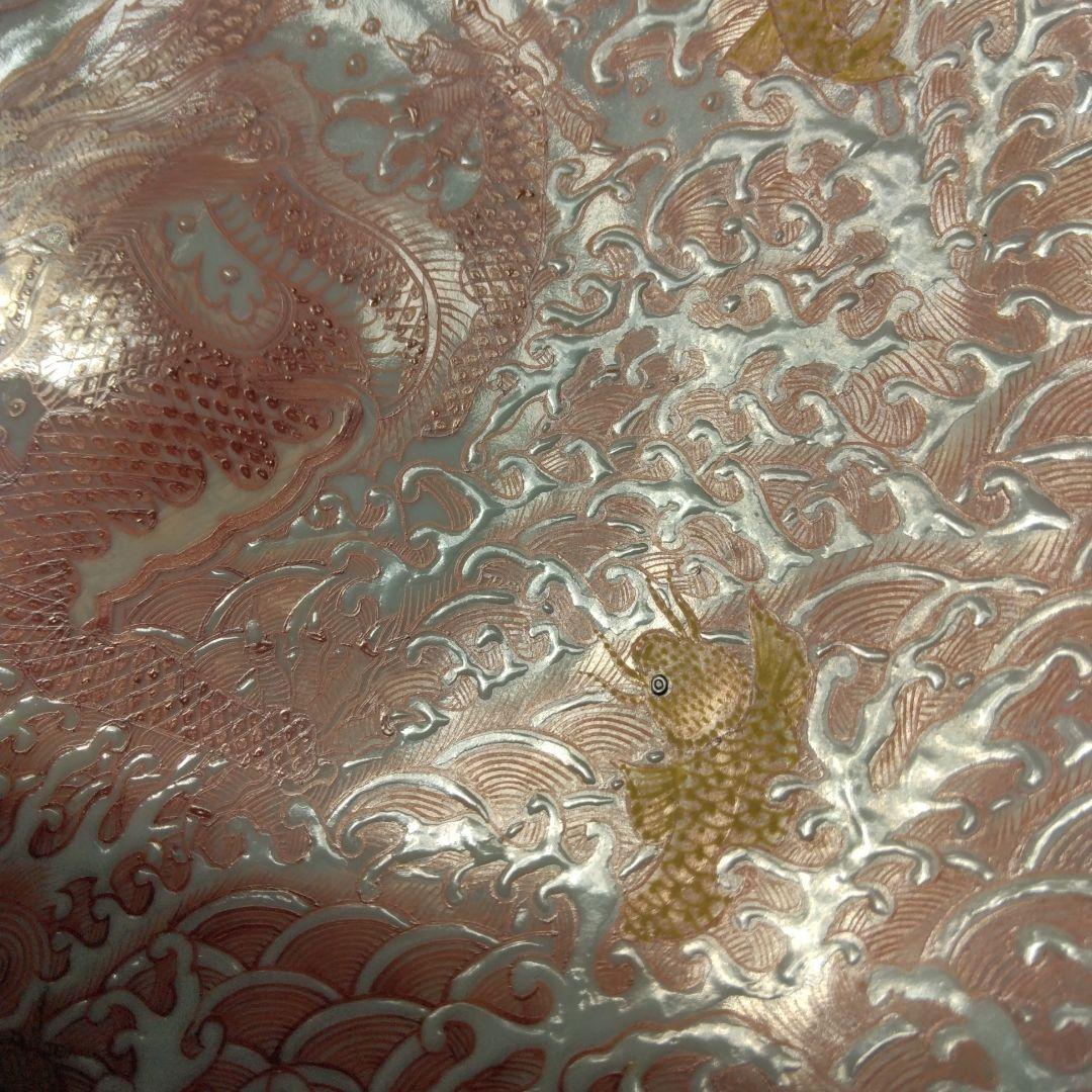 館林古琳庵　錦　赤龍魚紋　八寸絵皿　共箱付　五爪龍
