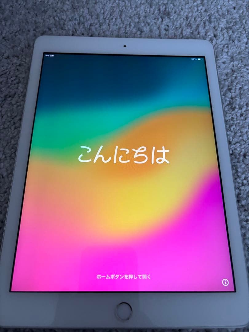 iPad 第6世代 Wi-Fi+Cellular SIMフリー 初期化済
