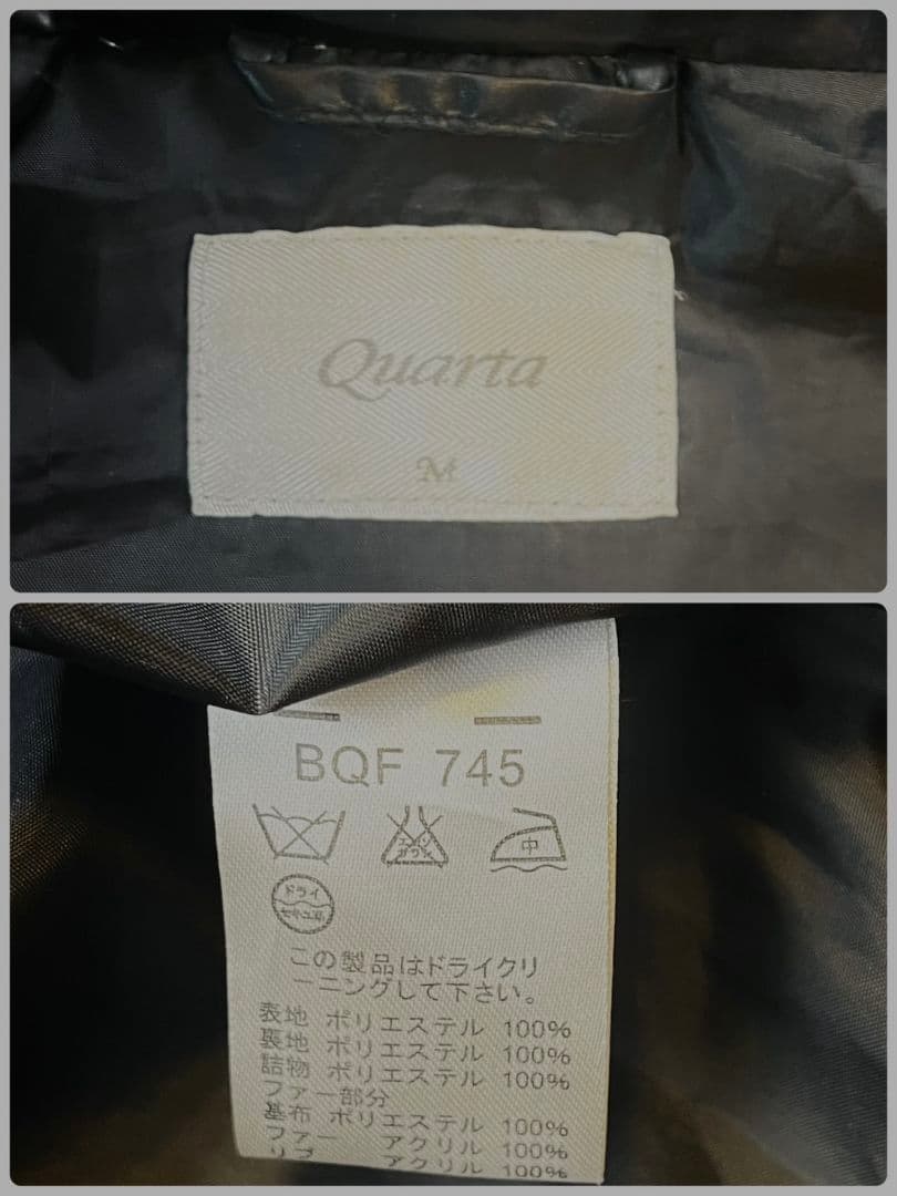 00's アーカイブ 3way中綿ジャケット ブラック y2k 光沢　M