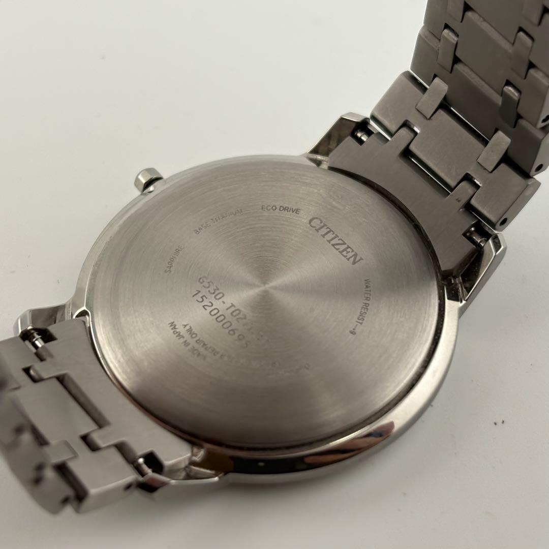 【極美品】シチズン エクシード G530-T027083 ブルー 箱説保