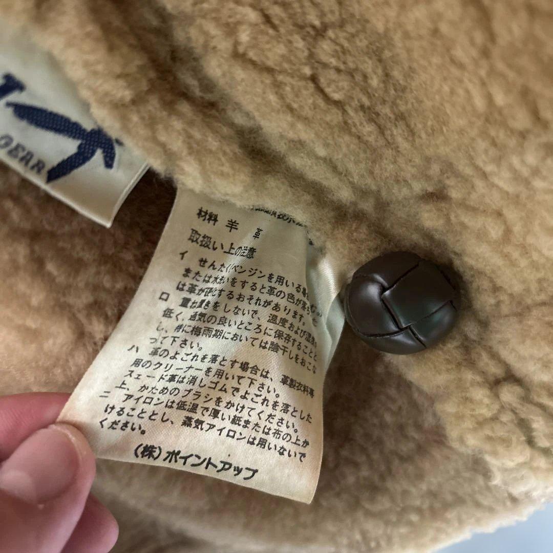 HAI sporting gear レザーパッチワークジャケット