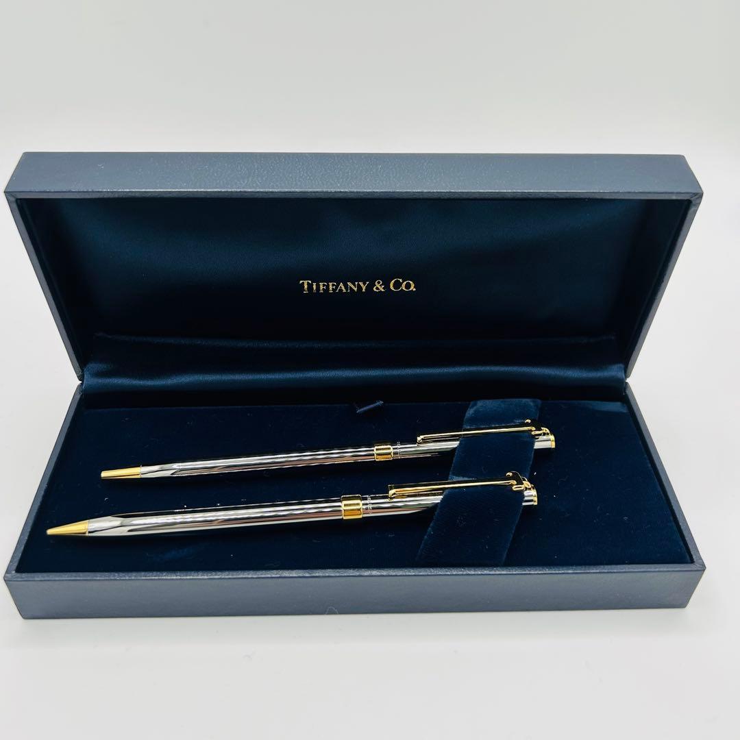 Tiffany & Co. シルバー　ボールペン シャーペン　2本セット　Tロゴ