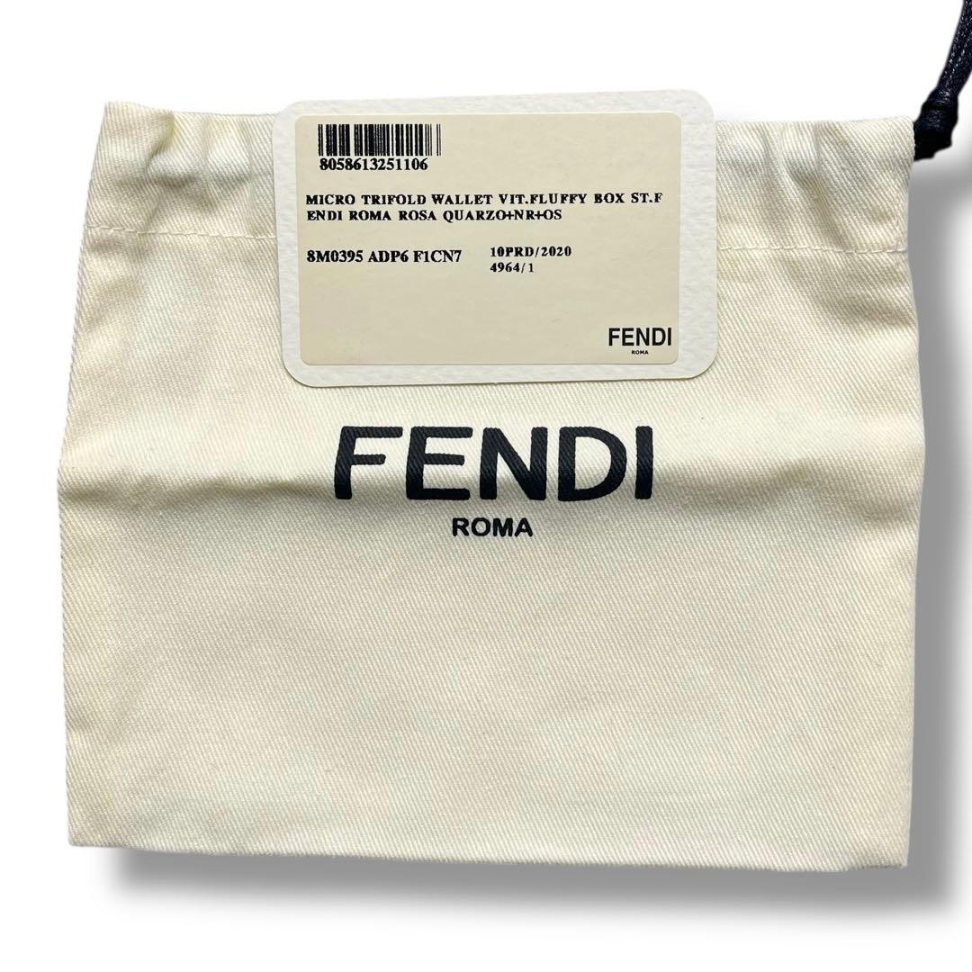 美品 FENDI フェンディ レザー 折財布 財布 コンパクト ウォレット 人気