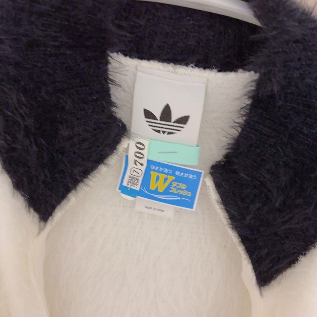 アディダス　フェイクモヘヤ クラシック トラック トップ　ジャケット　白