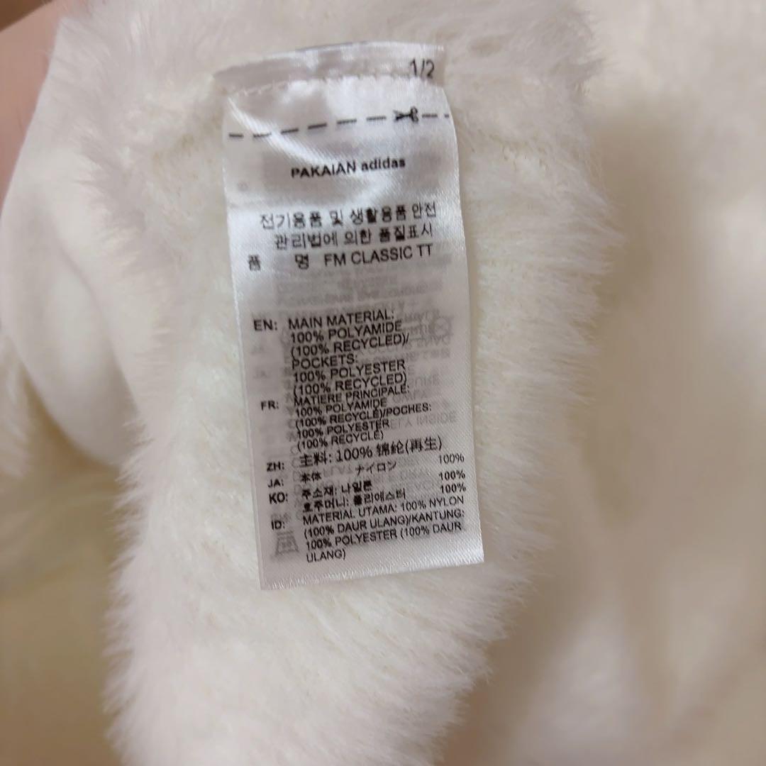 アディダス　フェイクモヘヤ クラシック トラック トップ　ジャケット　白