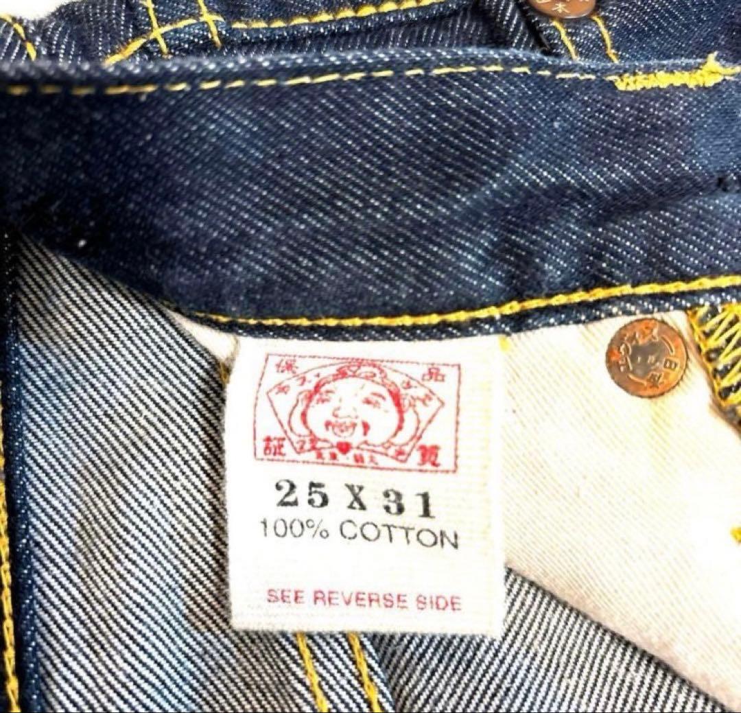 Evisu ダークデニムパンツ ハート刺繍