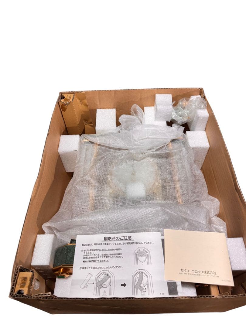 通電確認済　セイコー置時計 エムブレム　HW926G SEIKO内閣総理大臣贈呈