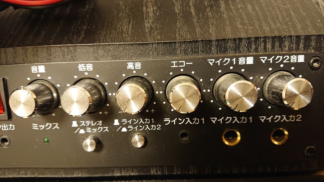 ファド　ロックリッジサウンドジャパン スピーカラ 2M K2000MK2