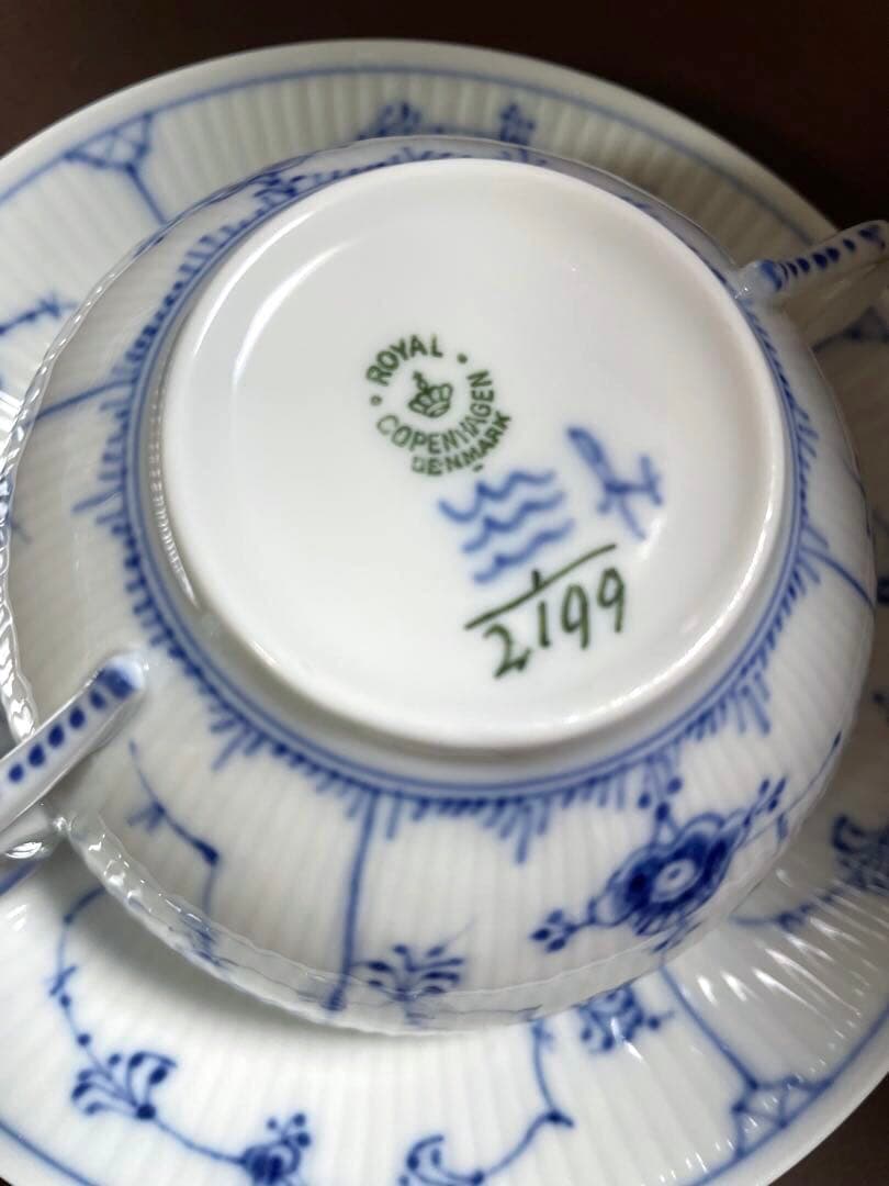 あ*ん様 ロイヤルコペンハーゲンブルーフルーテッドプレインスープカップ＆ソーサー