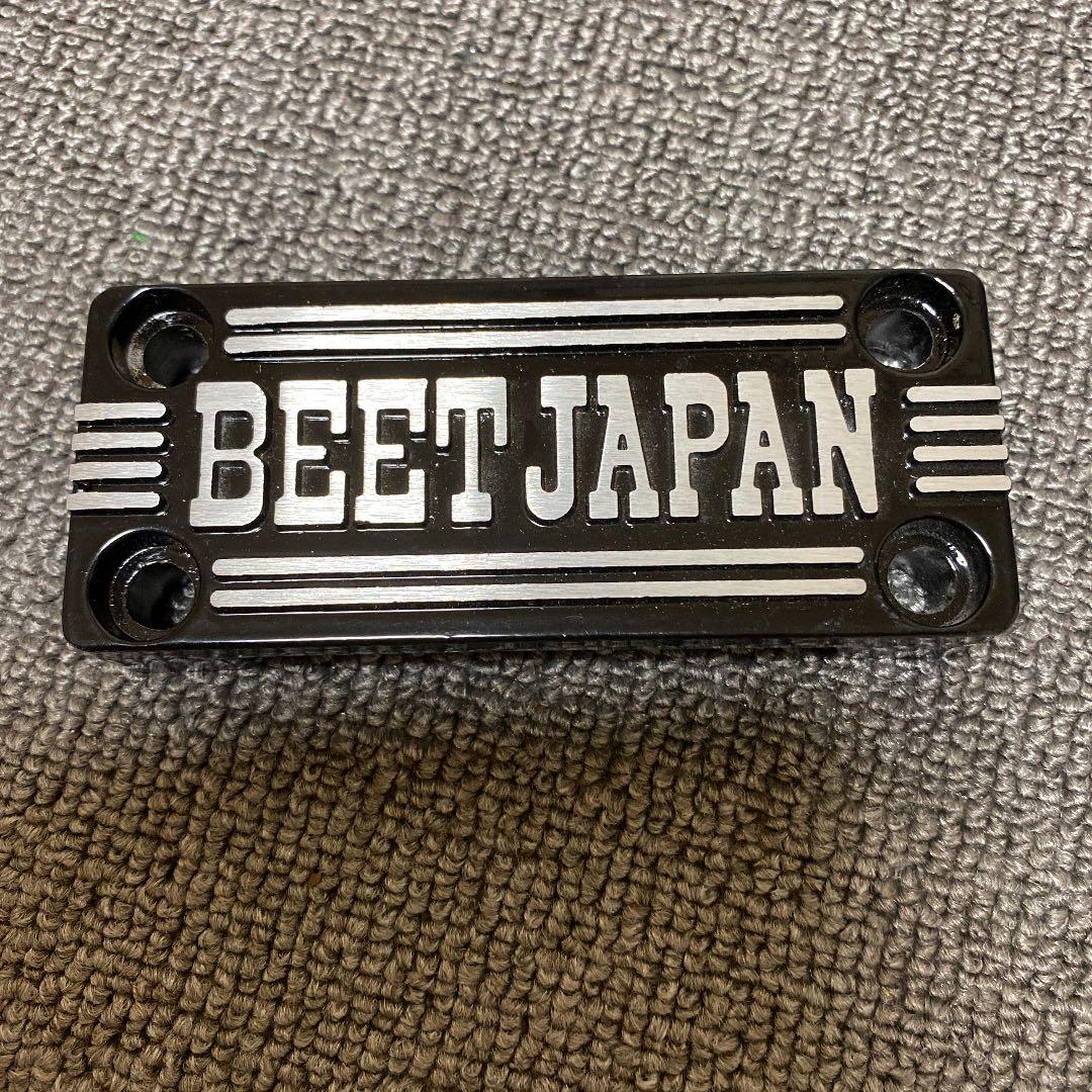 BEET プレート