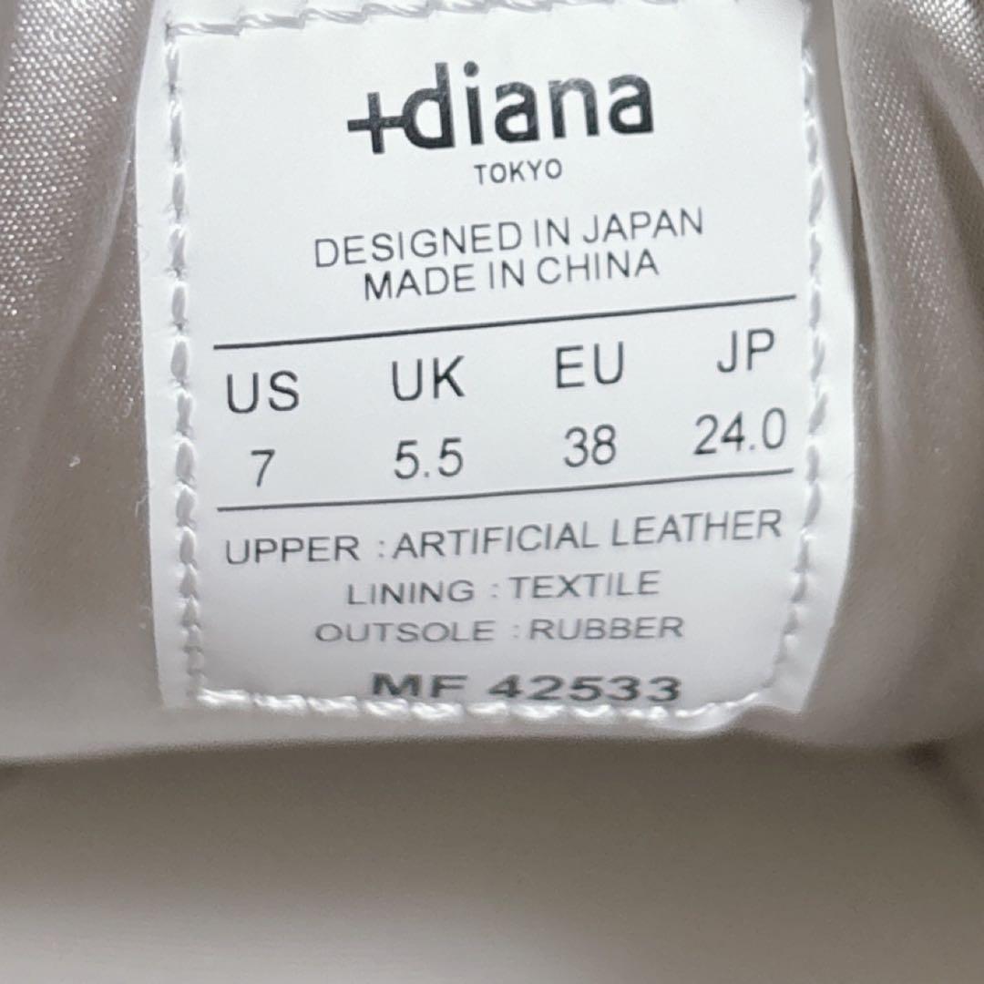 【未使用級】＋diana プラスダイアナ　スタッズ　スタンダードスニーカー　24