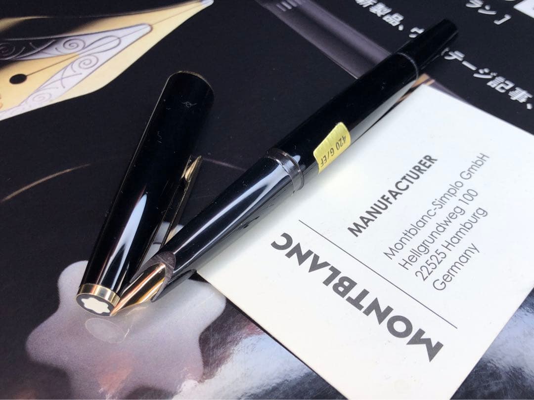 未使用に近い美品！実用品逸品！No420GP★ボトルインク付★モンブラン万年筆