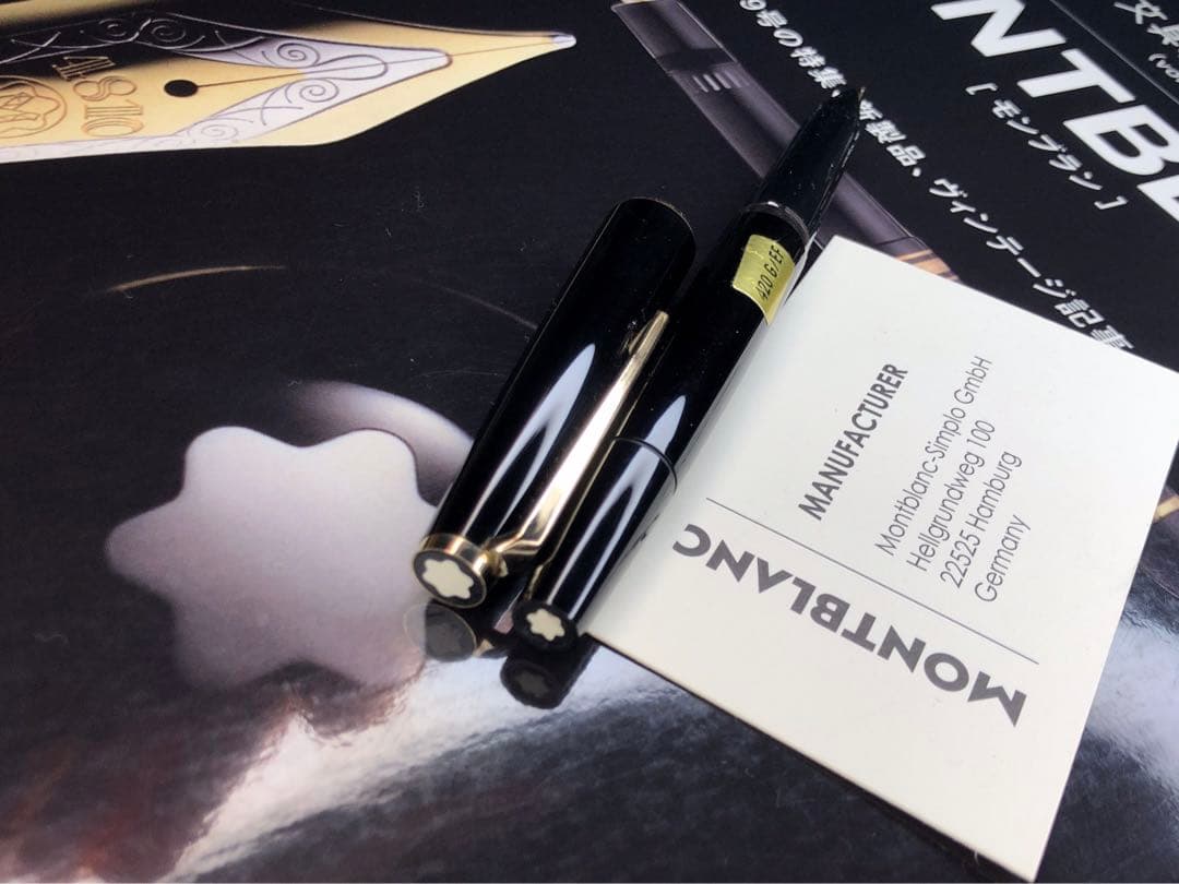 未使用に近い美品！実用品逸品！No420GP★ボトルインク付★モンブラン万年筆