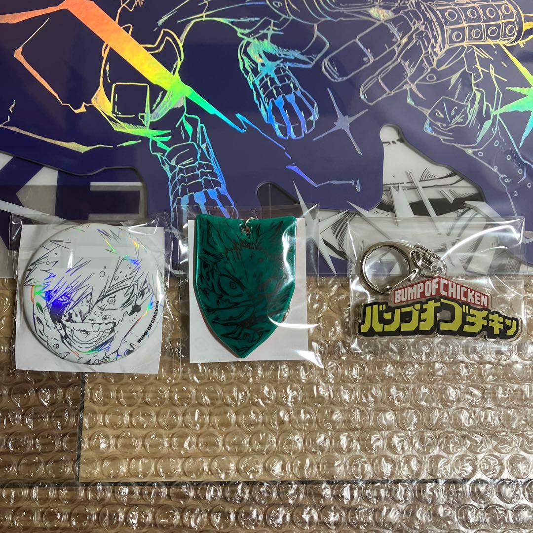 BUMP OF CHICKEN I ヒロアカ　限定盤　未開封