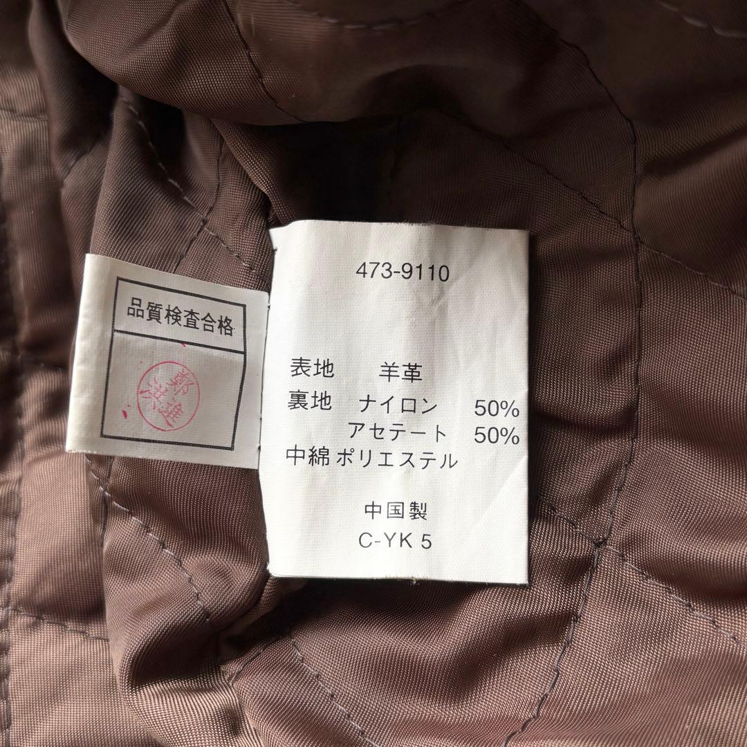 オールドユニクロ フライトジャケット A-2 レザー 革ジャン ブラウン L