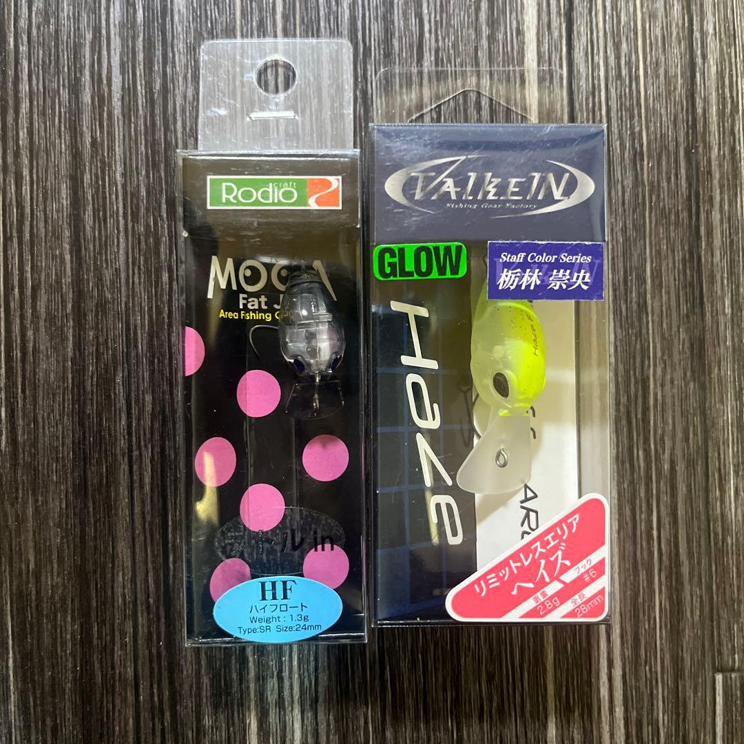 ロデオクラフト　スミス　ヴァルケイン他エリアトラウト　ルアーセット今週迄限定品！