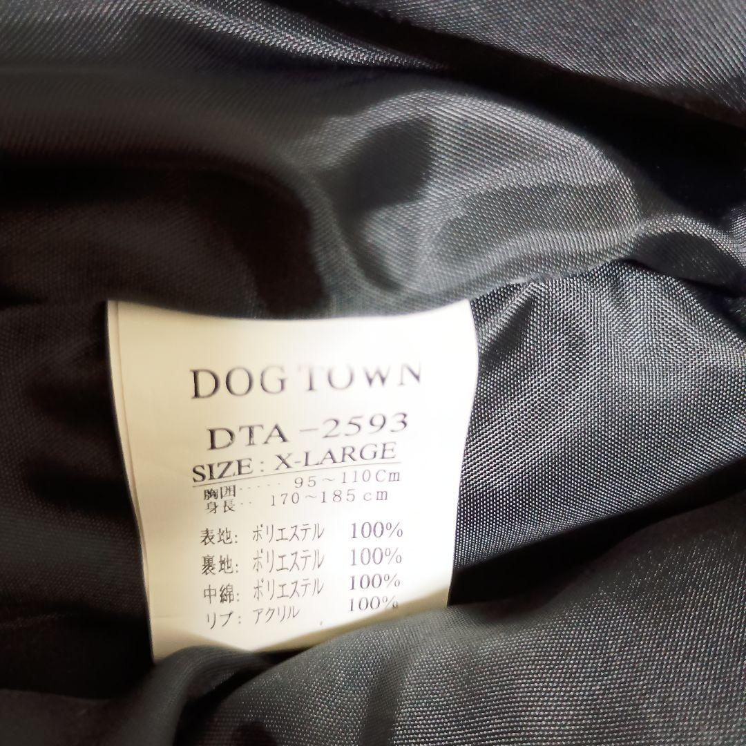 DOGTOWN　BLACKDRAGONスカジャン黒龍ドッグタウンブラックドラゴン
