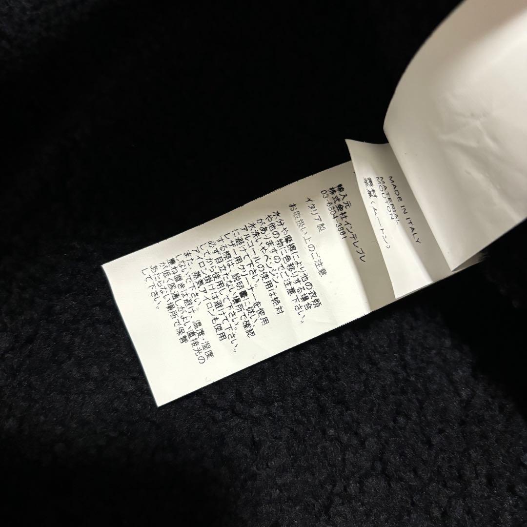 極美品✨EMMETI エンメティ　SOVEREIGN ムートン　ジャケット54