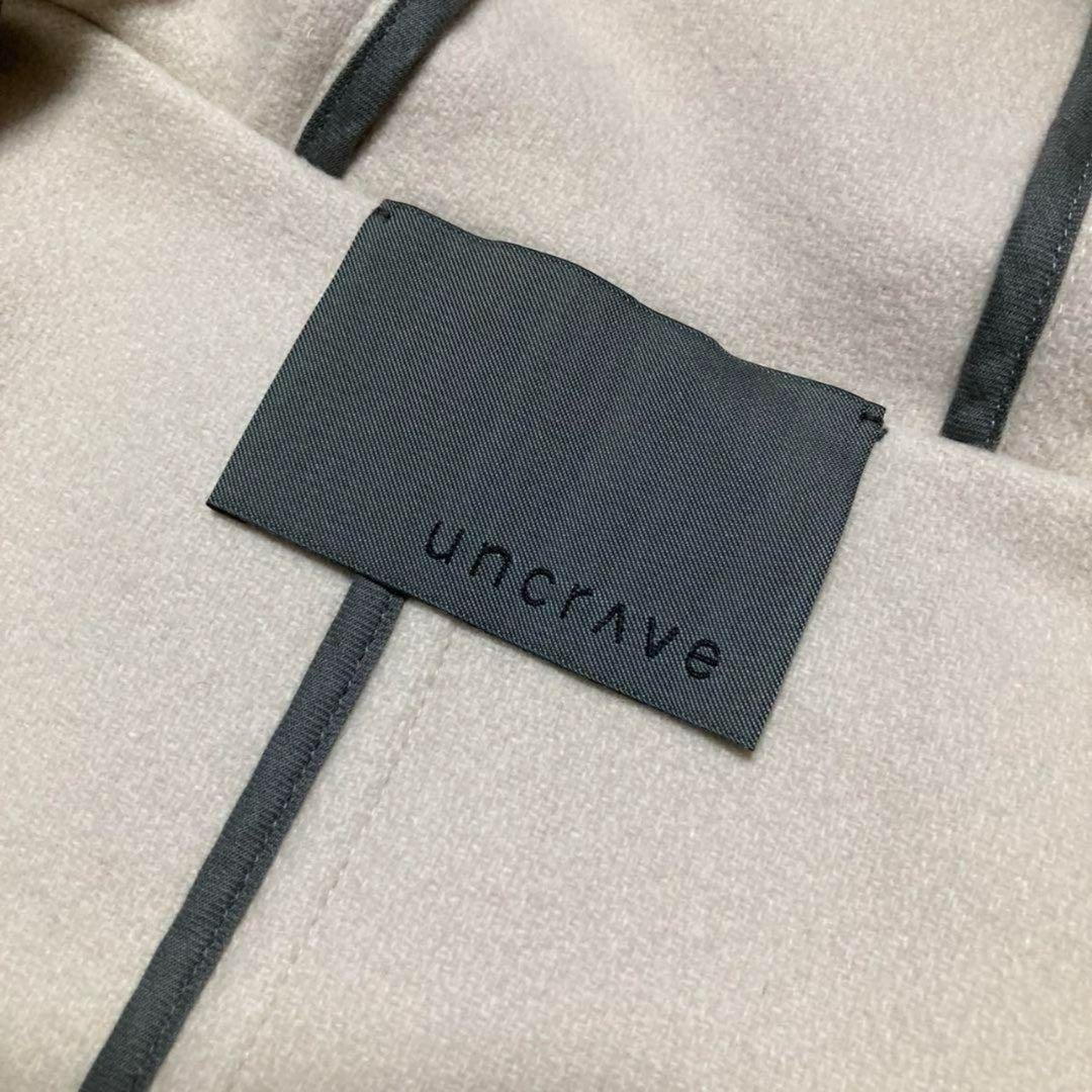uncrave アンクレイヴ メルトン ダッフルコート M相当　白　ロング