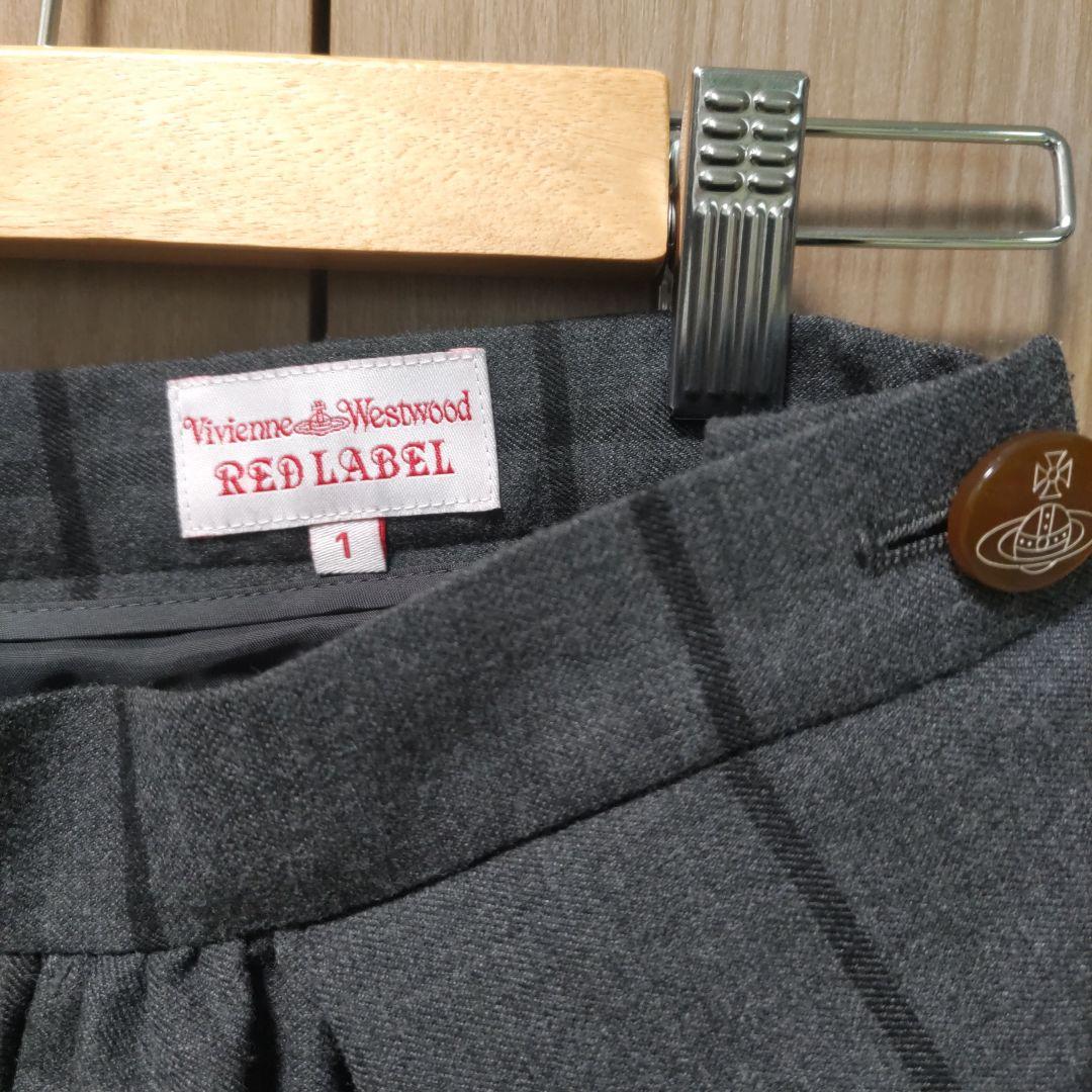 Vivienne Westwood RED LABEL チェック柄スカート