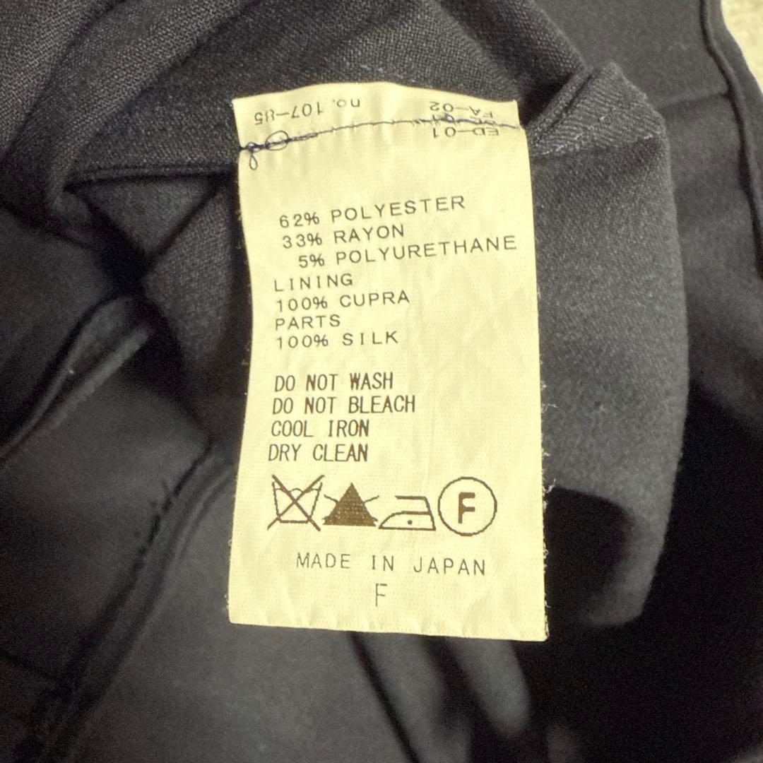 maaaaa.☆ 美品☆ CINOH オールインワン　ネイビー