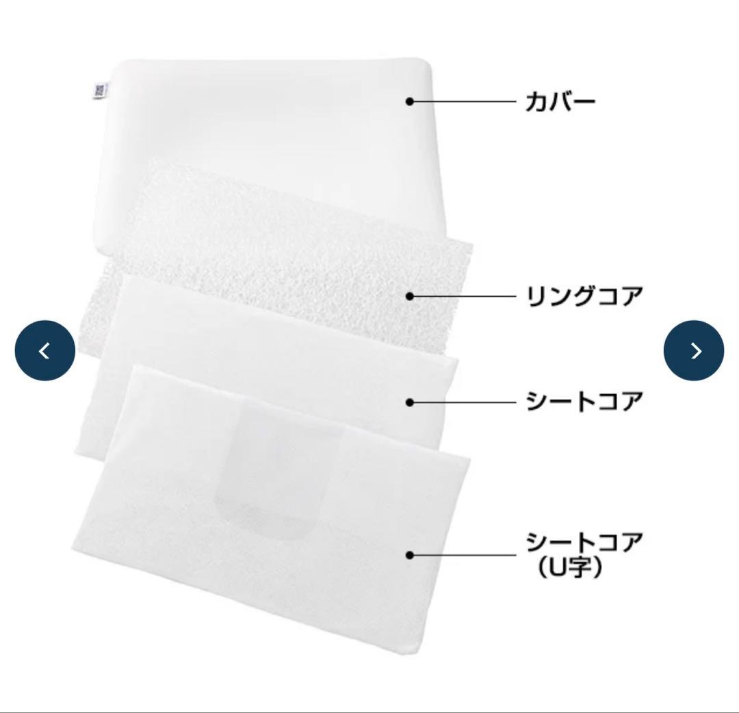 airweave エアウィーブ　ピロー　スタンダード