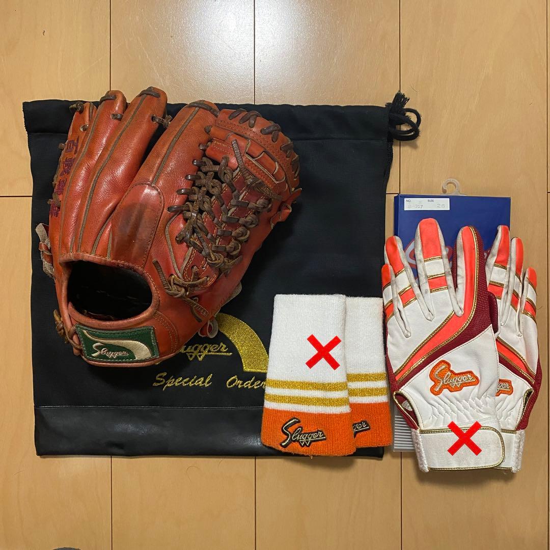 硬式　久保田スラッガー　オーダーグラブ