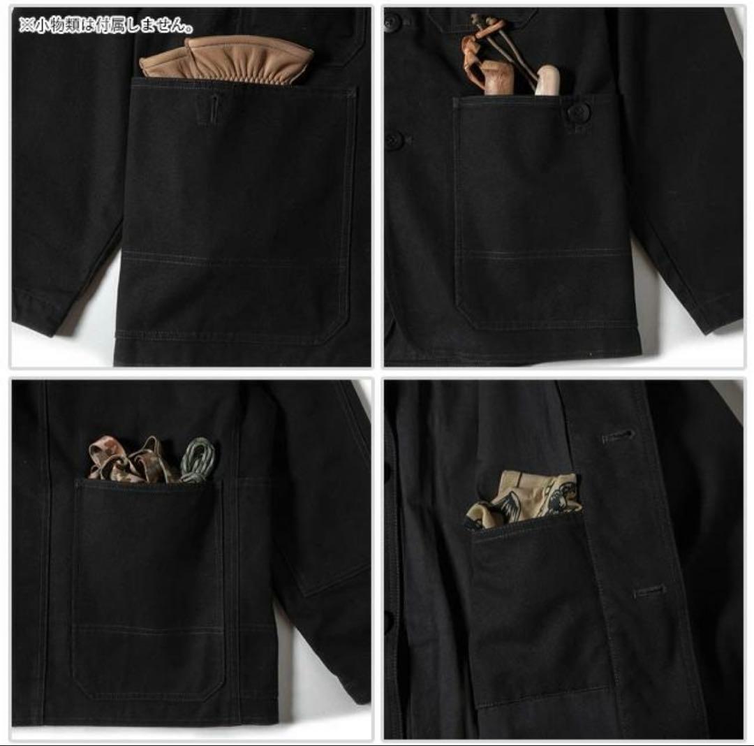 グリップスワニー FPフィールドジャケット 難燃ジャケット 新品