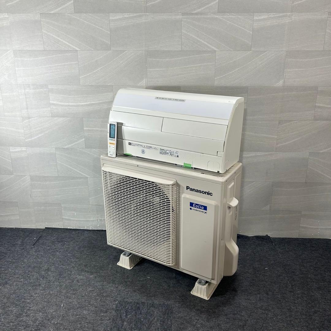 Panasonic ルームエアコン 23畳用 大型エアコン 格安 d4380