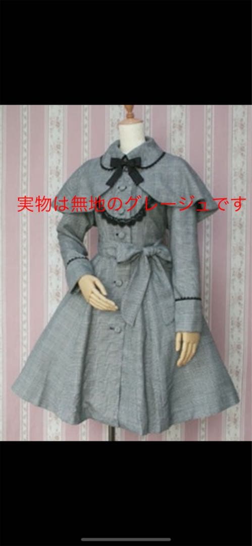 Victorian maiden ピンタックノーブルコートドレス(グレージュ)