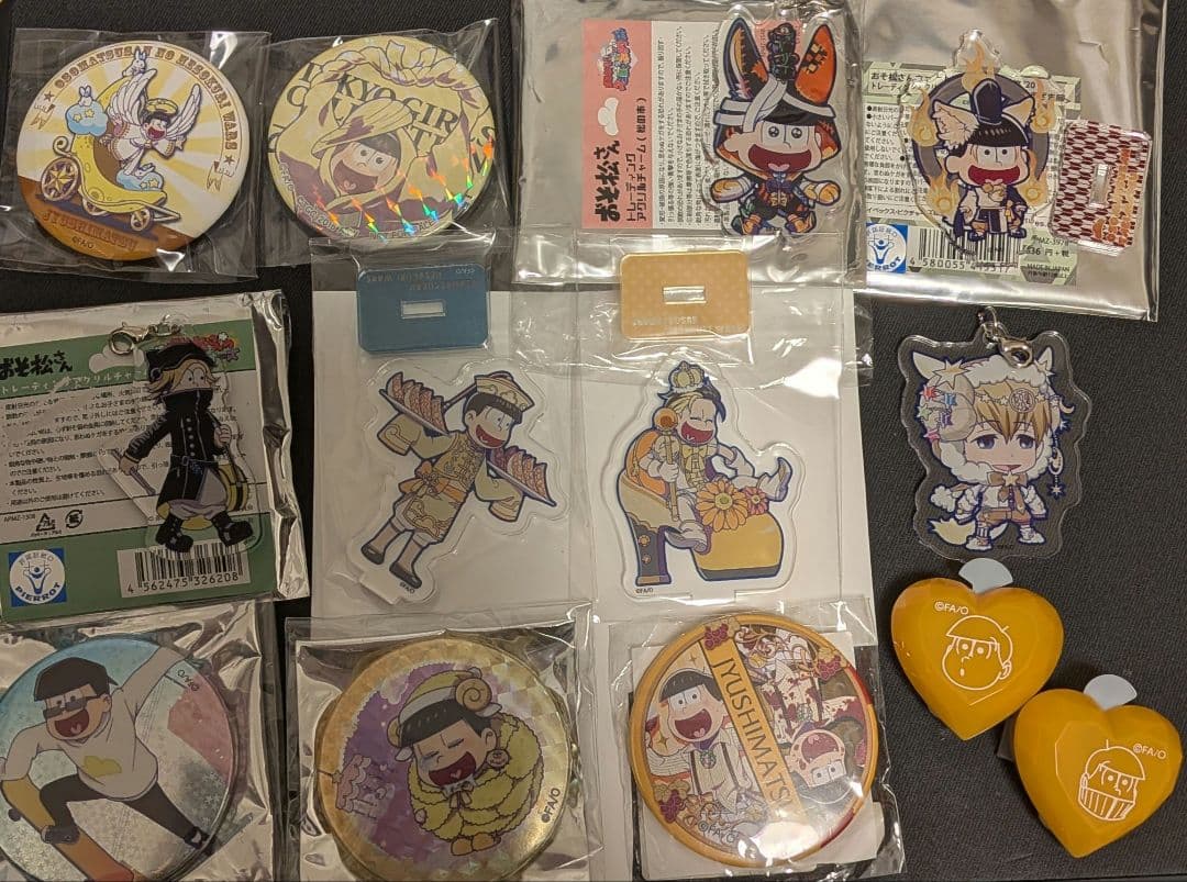 おそ松さん　十四松中心纏め売りセット