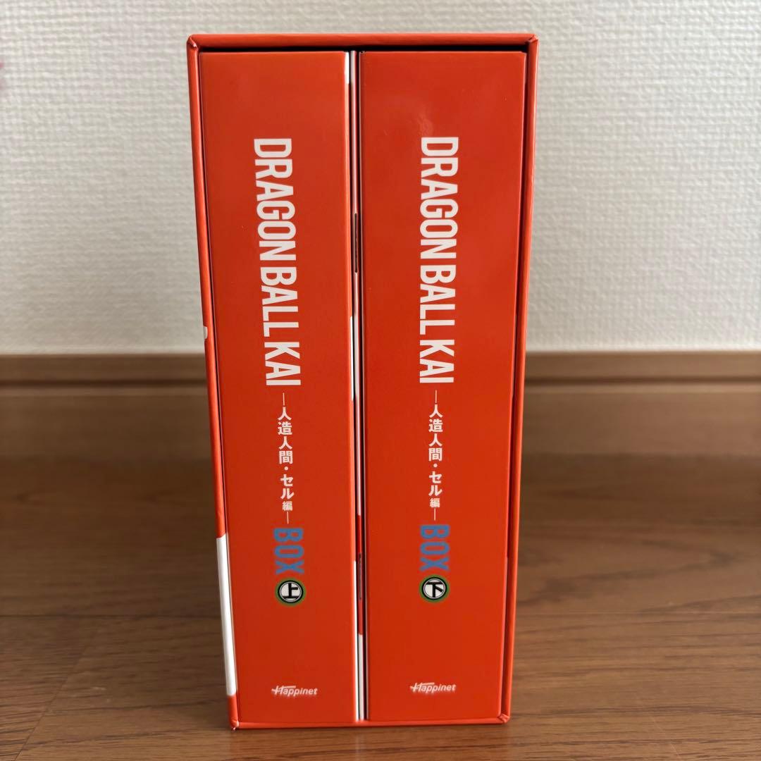 ドラゴンボール改 人造人間・セル編 BOX