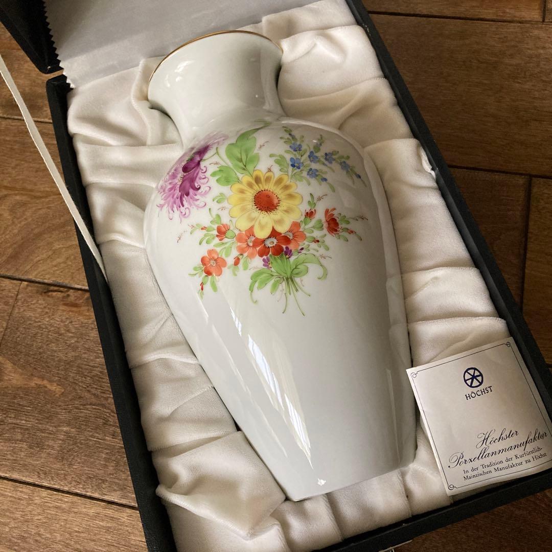ヘキスト　ドイツ製　花瓶