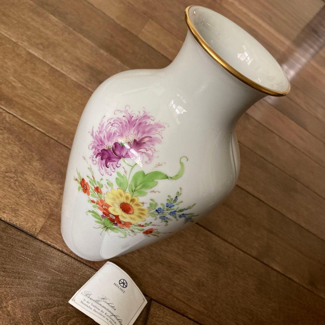ヘキスト　ドイツ製　花瓶