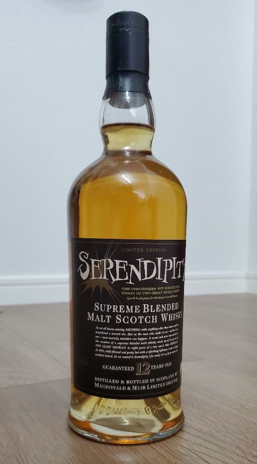 アードベッグ セレンディピティ 12年