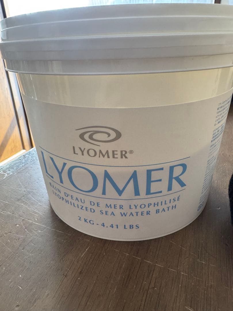 LYOMER 海水浴用リョウヒリゼ 2kg
