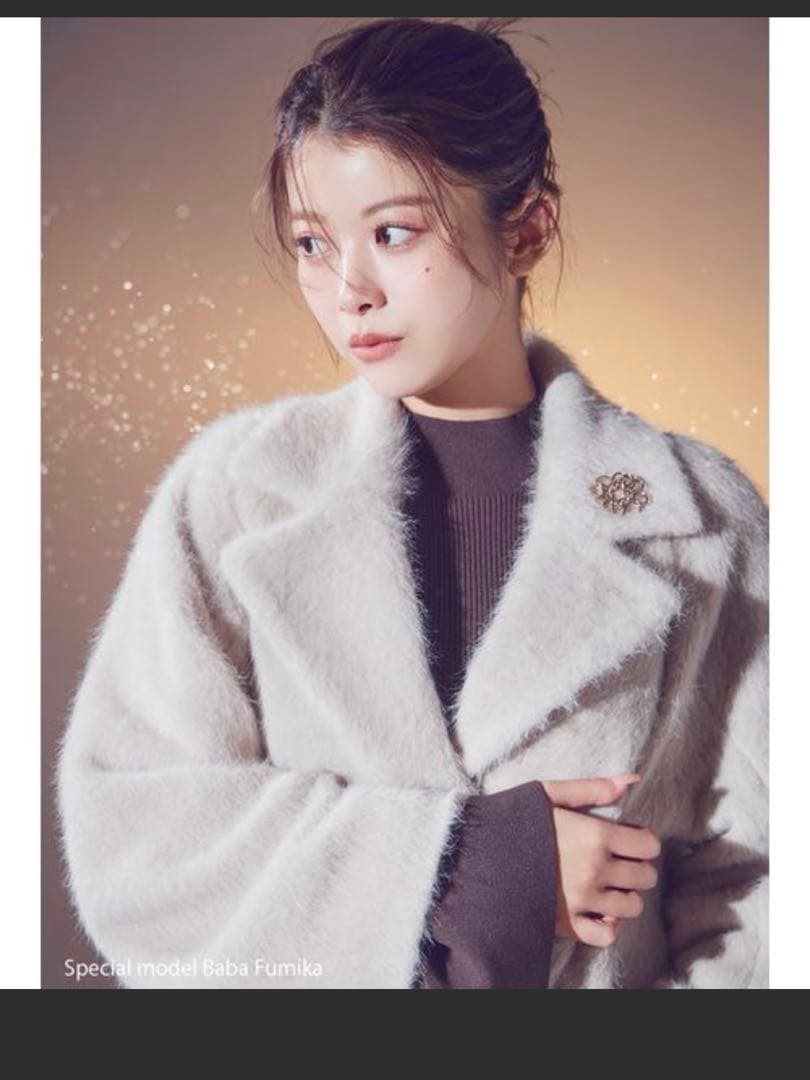 SNIDEL ブローチ付きシャギーロングコート　ライトベージュ